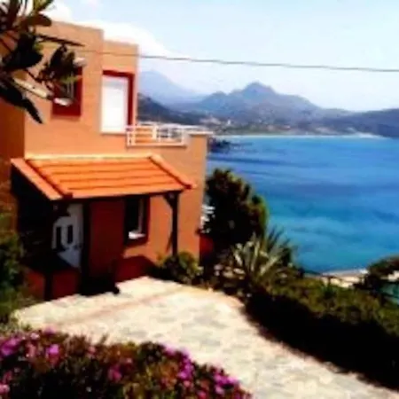 Elgini Πλακιάς